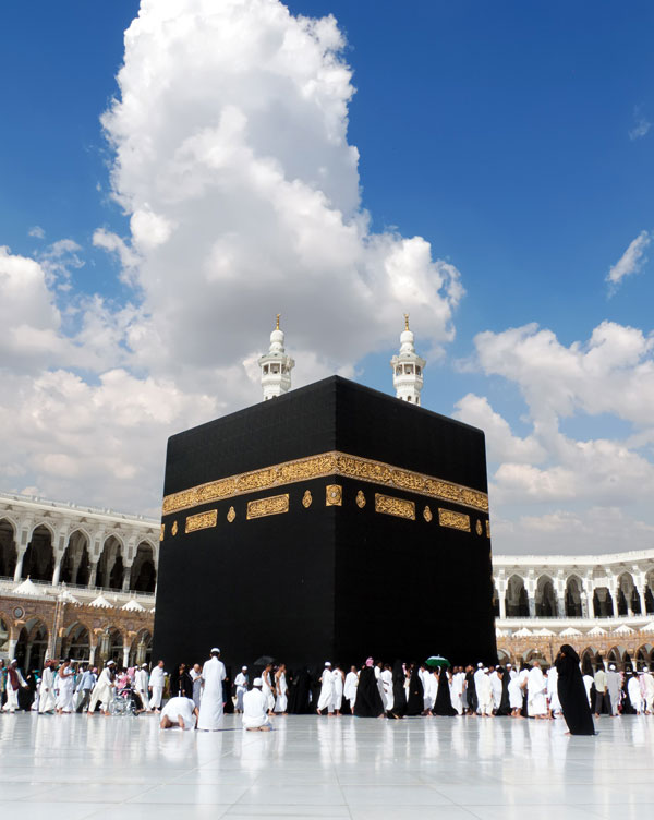 Umrah